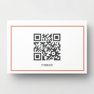 抖漫商务二维码